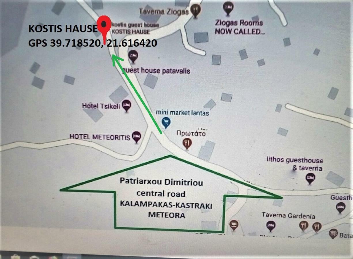 Kostis Hause Hotel Kastrákion Екстериор снимка